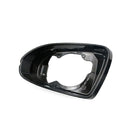 Mirror Frame Outer Trim Passenger Right Side Suitable for Buick LaCrosse 16-22 - BD1