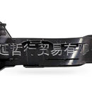 Side Mirror Turn Signal Light Suitable for Ford Escape 2020-2023 Left - XQ1