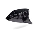 Side Mirror Cover Suitable for Infiniti Q50 Q60 Q70 Gloss Black Bullhorn Style - BD2