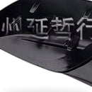 Side Mirror Cover Suitable for Infiniti Q50 Q60 Q70 Gloss Black Bullhorn Style - XQ1
