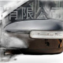 Rearview Mirror Turn Signal Suitable for Mazda8 11-15 Mazda5 2013 CX-7 08-14 - XQ1