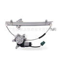 Window Regulator Motor Assembly Suitable for Nissan Juke 2010-2019 80721-1KA0A - ZT3