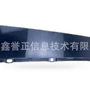 Rear Door Pillar Trim LH Suitable for Ford Mondeo Galaxy S-MAX 2007-2014 - XQ1