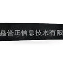 Rear Door Pillar Trim Suitable for Ford Mondeo S-MAX Galaxy 2008-2012 RH - XQ1