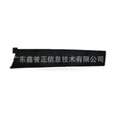 Rear Door Pillar Trim Suitable for Ford Mondeo S-MAX Galaxy 2008-2012 RH - ZT3