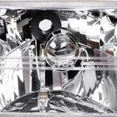 7 Inch Square Head Light Diamond Look Plastic Lens Suitable for Jeep Wrangler CJ - XQ1