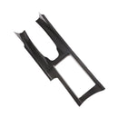Center Console Gear Frame Trim Real Carbon Fiber Suitable For GTR 2008-2016 R35