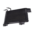 Transmission Oil Cooler Suitable for Toyota Tundra 3.4L 4.0L  Ref. 32910-34010