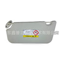 Sun Visor Right Side Suitable for Ford Focus 2012 BM51-A04100AC3AM1 - ZT2