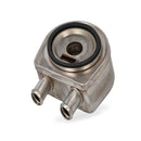 Engine Oil Cooler Suitable for Fiat Ducato & Iveco Daily II 1989¡§C1999