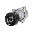 Drive Belt Tensioner Suitable for Nissan X-Trail T30 Petrol 2.5L QR25DE 2001-07
